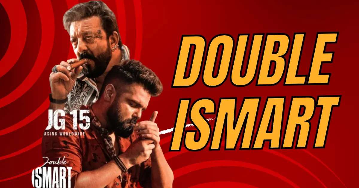 Double iSmart iBOMMA