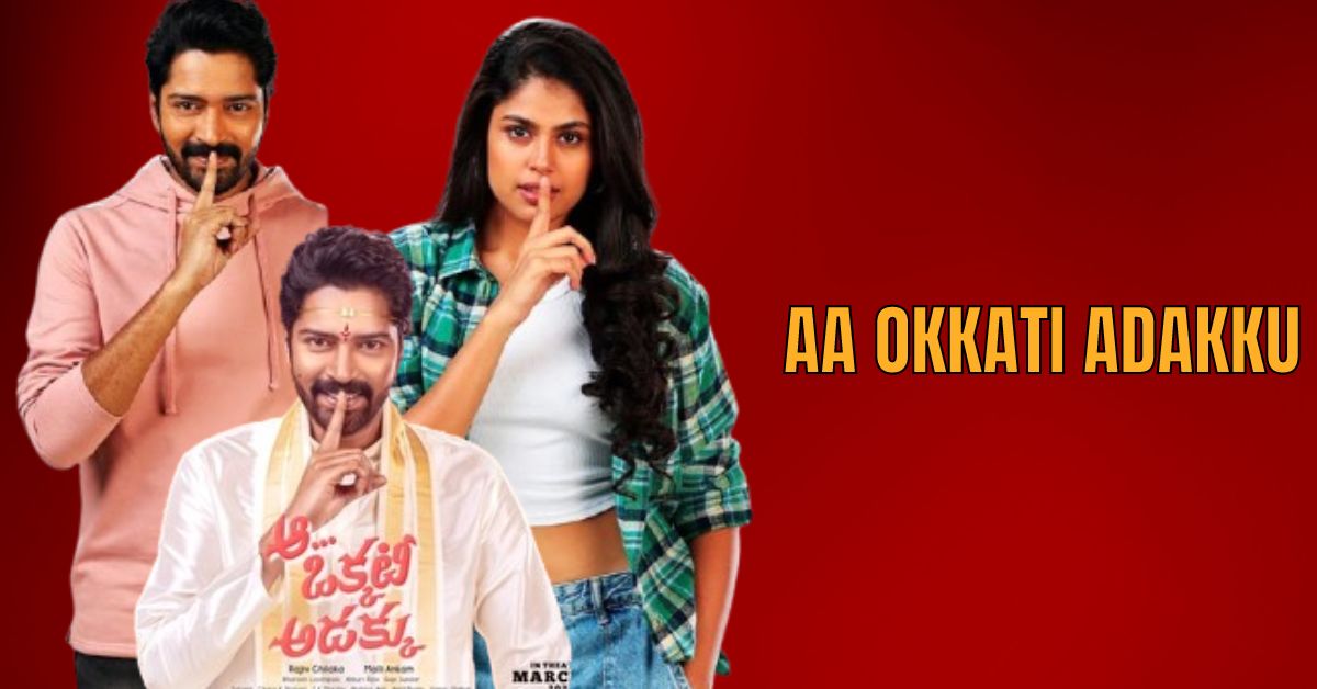 Aa Okkati Adakku